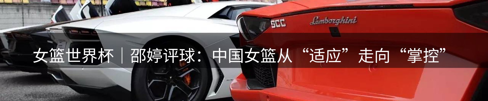 行业汇总