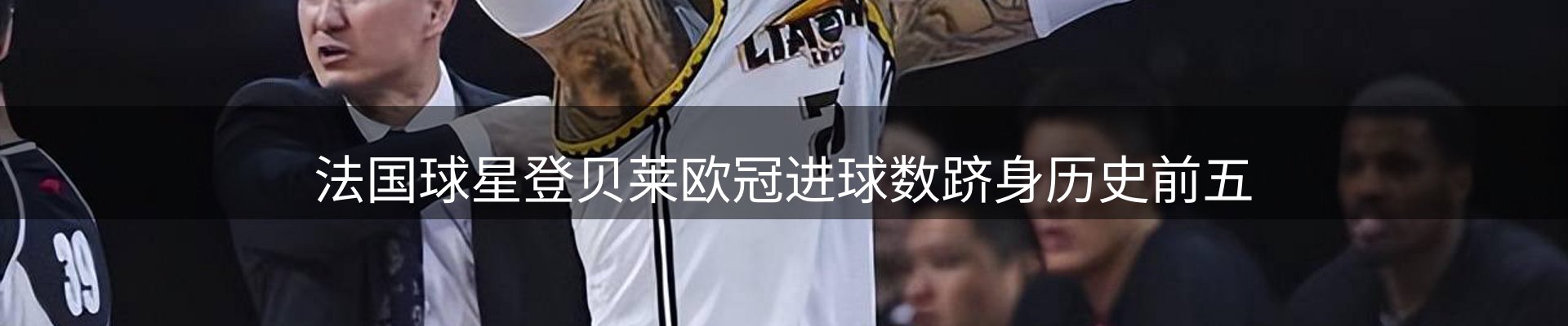 行业汇总